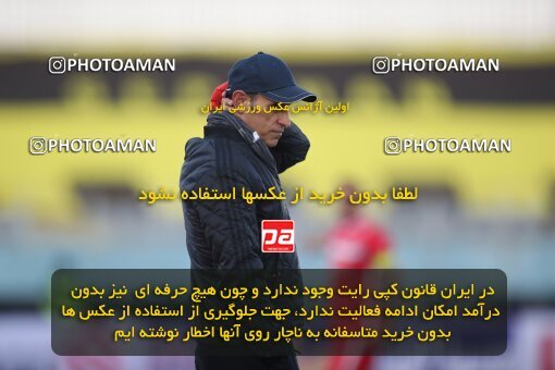 1950484, Arak, Iran, لیگ برتر فوتبال ایران، Persian Gulf Cup، Week 12، First Leg، Sepahan 0 v 1 Persepolis on 2021/12/29 at Arak Imam Khomeini Stadium