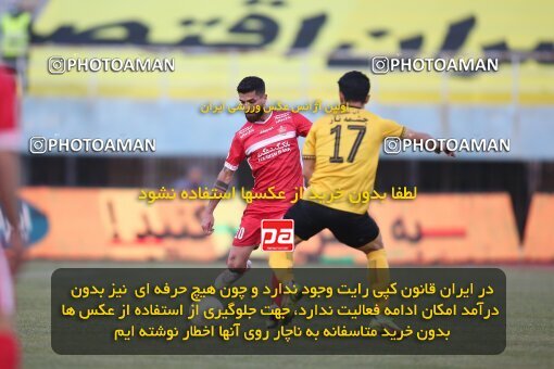 1950485, Arak, Iran, لیگ برتر فوتبال ایران، Persian Gulf Cup، Week 12، First Leg، Sepahan 0 v 1 Persepolis on 2021/12/29 at Arak Imam Khomeini Stadium