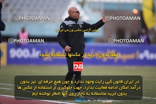 1950486, Arak, Iran, لیگ برتر فوتبال ایران، Persian Gulf Cup، Week 12، First Leg، Sepahan 0 v 1 Persepolis on 2021/12/29 at Arak Imam Khomeini Stadium