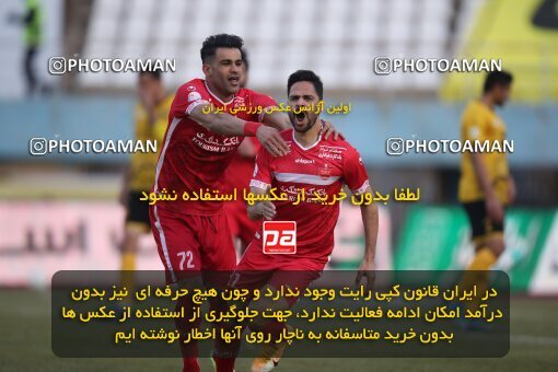 1950489, Arak, Iran, لیگ برتر فوتبال ایران، Persian Gulf Cup، Week 12، First Leg، Sepahan 0 v 1 Persepolis on 2021/12/29 at Arak Imam Khomeini Stadium