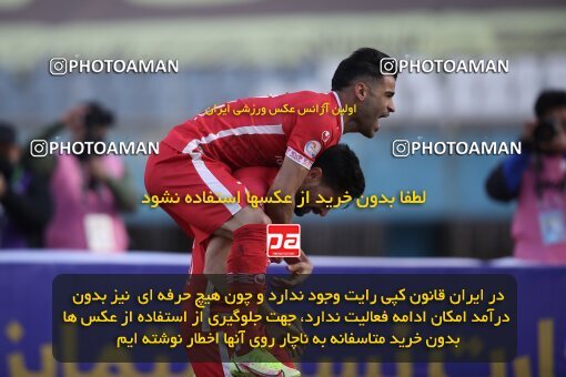 1950490, Arak, Iran, لیگ برتر فوتبال ایران، Persian Gulf Cup، Week 12، First Leg، Sepahan 0 v 1 Persepolis on 2021/12/29 at Arak Imam Khomeini Stadium
