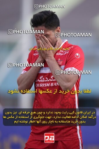 1950491, Arak, Iran, لیگ برتر فوتبال ایران، Persian Gulf Cup، Week 12، First Leg، Sepahan 0 v 1 Persepolis on 2021/12/29 at Arak Imam Khomeini Stadium