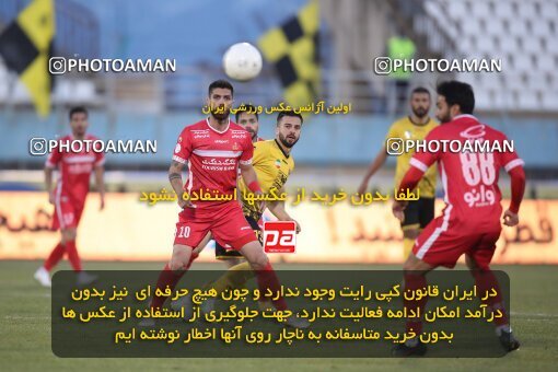 1950494, Arak, Iran, لیگ برتر فوتبال ایران، Persian Gulf Cup، Week 12، First Leg، Sepahan 0 v 1 Persepolis on 2021/12/29 at Arak Imam Khomeini Stadium