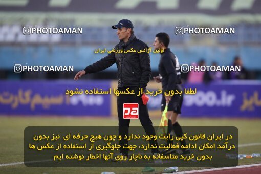 1950495, Arak, Iran, لیگ برتر فوتبال ایران، Persian Gulf Cup، Week 12، First Leg، Sepahan 0 v 1 Persepolis on 2021/12/29 at Arak Imam Khomeini Stadium