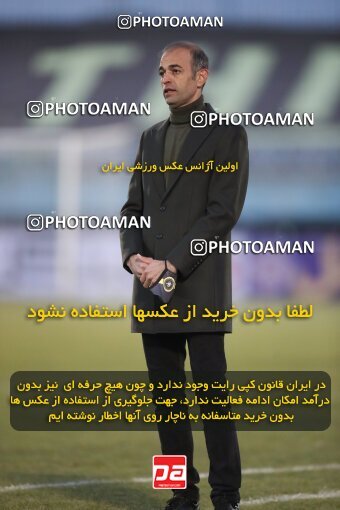 1950496, Arak, Iran, لیگ برتر فوتبال ایران، Persian Gulf Cup، Week 12، First Leg، Sepahan 0 v 1 Persepolis on 2021/12/29 at Arak Imam Khomeini Stadium