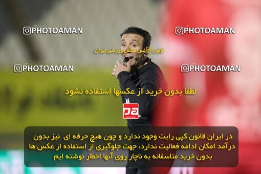 1950502, Arak, Iran, لیگ برتر فوتبال ایران، Persian Gulf Cup، Week 12، First Leg، Sepahan 0 v 1 Persepolis on 2021/12/29 at Arak Imam Khomeini Stadium