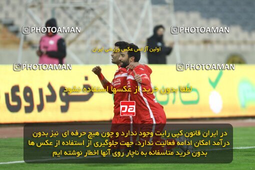 1998322, Tehran, Iran, لیگ برتر فوتبال ایران، Persian Gulf Cup، Week 13، First Leg، 2022/01/03، Persepolis 2 - 1 Tractor Sazi