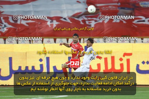 1998323, Tehran, Iran, لیگ برتر فوتبال ایران، Persian Gulf Cup، Week 13، First Leg، 2022/01/03، Persepolis 2 - 1 Tractor Sazi