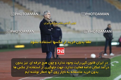 1998332, Tehran, Iran, لیگ برتر فوتبال ایران، Persian Gulf Cup، Week 13، First Leg، 2022/01/03، Persepolis 2 - 1 Tractor Sazi