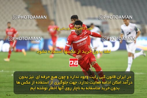 1998337, Tehran, Iran, لیگ برتر فوتبال ایران، Persian Gulf Cup، Week 13، First Leg، 2022/01/03، Persepolis 2 - 1 Tractor Sazi