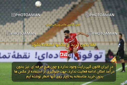 1998344, Tehran, Iran, لیگ برتر فوتبال ایران، Persian Gulf Cup، Week 13، First Leg، 2022/01/03، Persepolis 2 - 1 Tractor Sazi