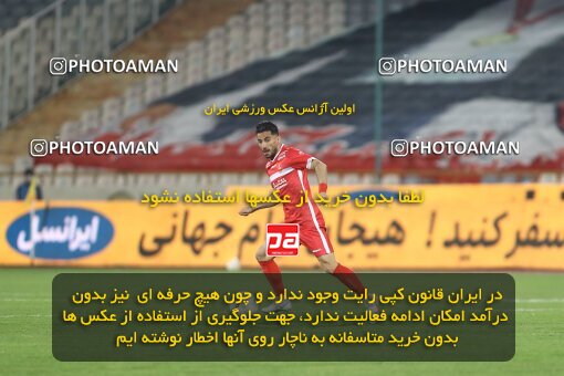 1998354, Tehran, Iran, لیگ برتر فوتبال ایران، Persian Gulf Cup، Week 13، First Leg، 2022/01/03، Persepolis 2 - 1 Tractor Sazi