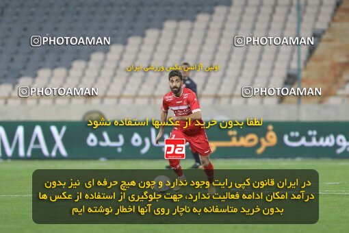 1998356, Tehran, Iran, لیگ برتر فوتبال ایران، Persian Gulf Cup، Week 13، First Leg، 2022/01/03، Persepolis 2 - 1 Tractor Sazi