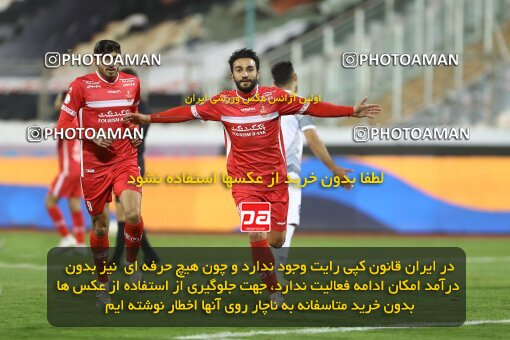 1998363, Tehran, Iran, لیگ برتر فوتبال ایران، Persian Gulf Cup، Week 13، First Leg، 2022/01/03، Persepolis 2 - 1 Tractor Sazi