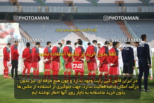 1998369, Tehran, Iran, لیگ برتر فوتبال ایران، Persian Gulf Cup، Week 13، First Leg، 2022/01/03، Persepolis 2 - 1 Tractor Sazi