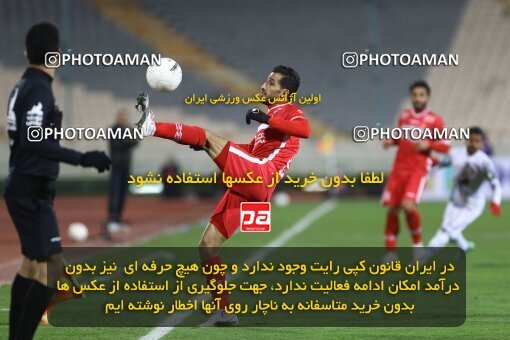 1998376, Tehran, Iran, لیگ برتر فوتبال ایران، Persian Gulf Cup، Week 13، First Leg، 2022/01/03، Persepolis 2 - 1 Tractor Sazi