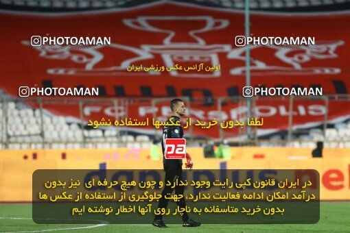 1998387, Tehran, Iran, لیگ برتر فوتبال ایران، Persian Gulf Cup، Week 13، First Leg، 2022/01/03، Persepolis 2 - 1 Tractor Sazi