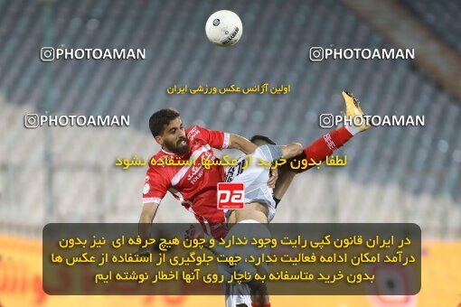 1998390, Tehran, Iran, لیگ برتر فوتبال ایران، Persian Gulf Cup، Week 13، First Leg، 2022/01/03، Persepolis 2 - 1 Tractor Sazi