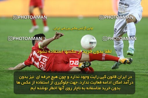 1998392, Tehran, Iran, لیگ برتر فوتبال ایران، Persian Gulf Cup، Week 13، First Leg، 2022/01/03، Persepolis 2 - 1 Tractor Sazi