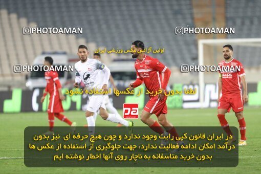 1998396, Tehran, Iran, لیگ برتر فوتبال ایران، Persian Gulf Cup، Week 13، First Leg، 2022/01/03، Persepolis 2 - 1 Tractor Sazi