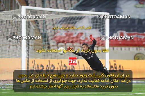 1998400, Tehran, Iran, لیگ برتر فوتبال ایران، Persian Gulf Cup، Week 13، First Leg، 2022/01/03، Persepolis 2 - 1 Tractor Sazi
