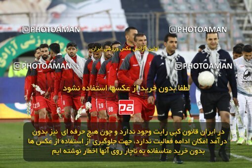 1998405, Tehran, Iran, لیگ برتر فوتبال ایران، Persian Gulf Cup، Week 13، First Leg، 2022/01/03، Persepolis 2 - 1 Tractor Sazi