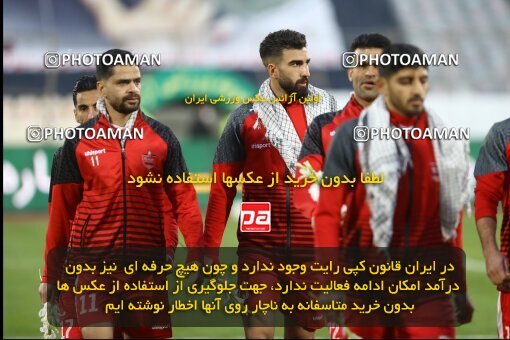 1998408, Tehran, Iran, لیگ برتر فوتبال ایران، Persian Gulf Cup، Week 13، First Leg، 2022/01/03، Persepolis 2 - 1 Tractor Sazi