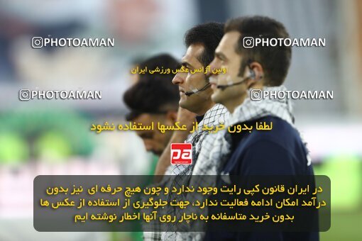 1998414, Tehran, Iran, لیگ برتر فوتبال ایران، Persian Gulf Cup، Week 13، First Leg، 2022/01/03، Persepolis 2 - 1 Tractor Sazi