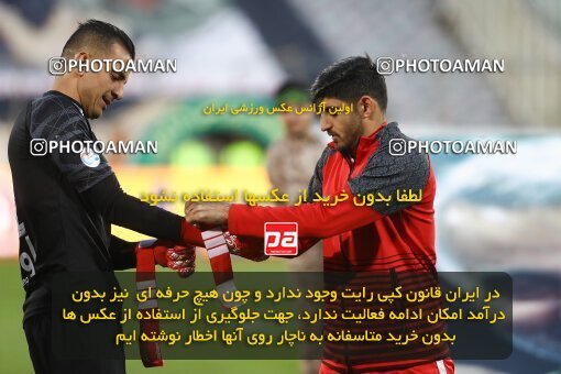 1998417, Tehran, Iran, لیگ برتر فوتبال ایران، Persian Gulf Cup، Week 13، First Leg، 2022/01/03، Persepolis 2 - 1 Tractor Sazi