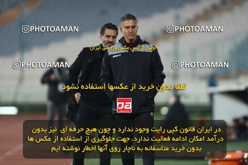 1998421, Tehran, Iran, لیگ برتر فوتبال ایران، Persian Gulf Cup، Week 13، First Leg، 2022/01/03، Persepolis 2 - 1 Tractor Sazi