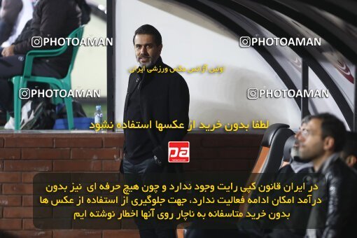 1998425, Tehran, Iran, لیگ برتر فوتبال ایران، Persian Gulf Cup، Week 13، First Leg، 2022/01/03، Persepolis 2 - 1 Tractor Sazi