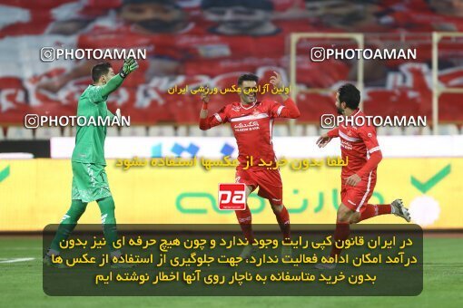 1998426, Tehran, Iran, لیگ برتر فوتبال ایران، Persian Gulf Cup، Week 13، First Leg، 2022/01/03، Persepolis 2 - 1 Tractor Sazi