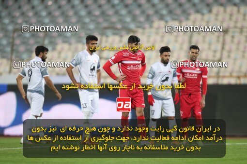 1950503, Tehran, Iran, لیگ برتر فوتبال ایران، Persian Gulf Cup، Week 13، First Leg، 2022/01/03، Persepolis 2 - 1 Tractor Sazi