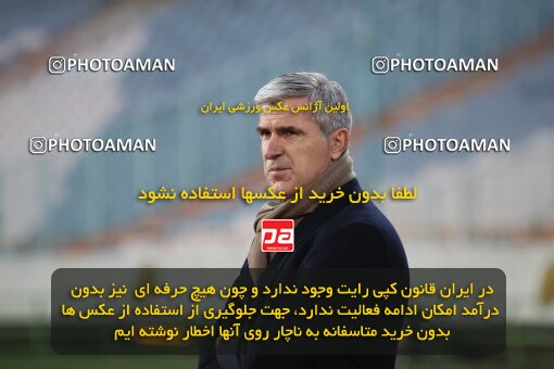 1950510, Tehran, Iran, لیگ برتر فوتبال ایران، Persian Gulf Cup، Week 13، First Leg، 2022/01/03، Persepolis 2 - 1 Tractor Sazi