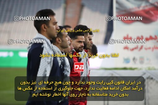 1950511, Tehran, Iran, لیگ برتر فوتبال ایران، Persian Gulf Cup، Week 13، First Leg، 2022/01/03، Persepolis 2 - 1 Tractor Sazi