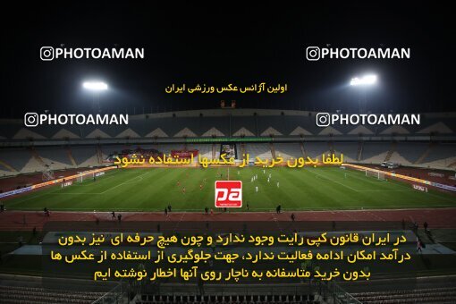 1950515, Tehran, Iran, لیگ برتر فوتبال ایران، Persian Gulf Cup، Week 13، First Leg، 2022/01/03، Persepolis 2 - 1 Tractor Sazi
