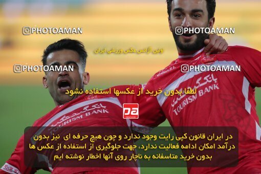 1923438, Tehran, Iran, لیگ برتر فوتبال ایران، Persian Gulf Cup، Week 13، First Leg، 2022/01/03، Persepolis 2 - 1 Tractor Sazi