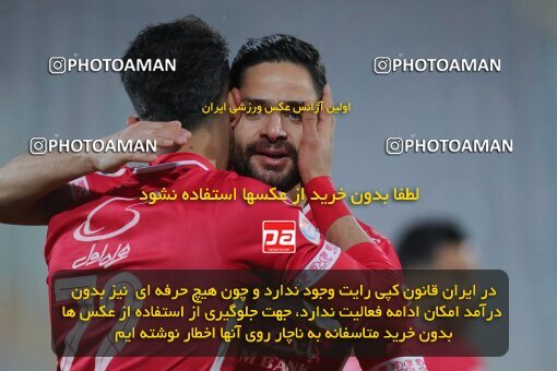 1923441, Tehran, Iran, لیگ برتر فوتبال ایران، Persian Gulf Cup، Week 13، First Leg، 2022/01/03، Persepolis 2 - 1 Tractor Sazi