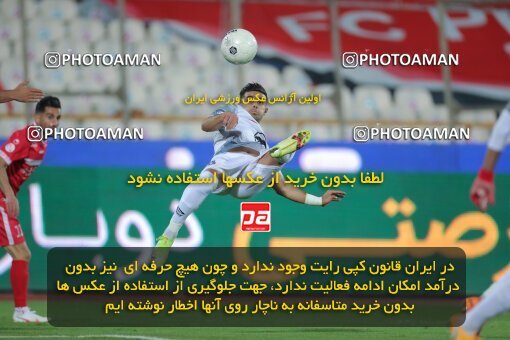 1923443, Tehran, Iran, لیگ برتر فوتبال ایران، Persian Gulf Cup، Week 13، First Leg، 2022/01/03، Persepolis 2 - 1 Tractor Sazi
