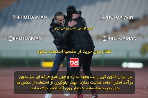 1923446, Tehran, Iran, لیگ برتر فوتبال ایران، Persian Gulf Cup، Week 13، First Leg، 2022/01/03، Persepolis 2 - 1 Tractor Sazi