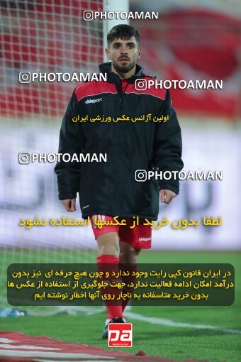 1923452, Tehran, Iran, لیگ برتر فوتبال ایران، Persian Gulf Cup، Week 13، First Leg، 2022/01/03، Persepolis 2 - 1 Tractor Sazi