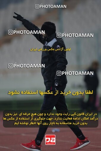 1923455, Tehran, Iran, لیگ برتر فوتبال ایران، Persian Gulf Cup، Week 13، First Leg، 2022/01/03، Persepolis 2 - 1 Tractor Sazi