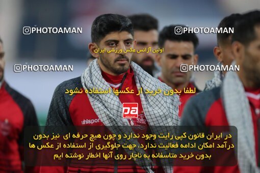 1923464, Tehran, Iran, لیگ برتر فوتبال ایران، Persian Gulf Cup، Week 13، First Leg، 2022/01/03، Persepolis 2 - 1 Tractor Sazi