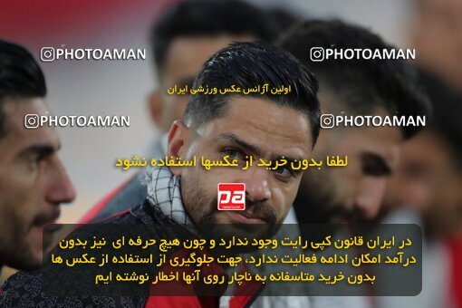 1923473, Tehran, Iran, لیگ برتر فوتبال ایران، Persian Gulf Cup، Week 13، First Leg، 2022/01/03، Persepolis 2 - 1 Tractor Sazi