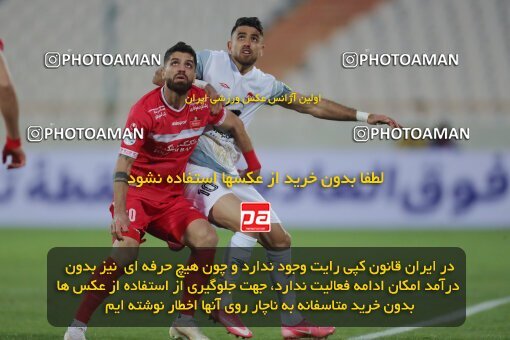 1923495, Tehran, Iran, لیگ برتر فوتبال ایران، Persian Gulf Cup، Week 13، First Leg، 2022/01/03، Persepolis 2 - 1 Tractor Sazi