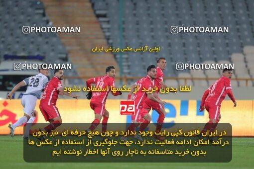 1923522, Tehran, Iran, لیگ برتر فوتبال ایران، Persian Gulf Cup، Week 13، First Leg، 2022/01/03، Persepolis 2 - 1 Tractor Sazi
