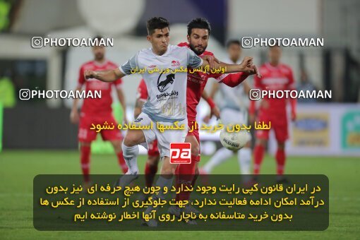 1923535, Tehran, Iran, لیگ برتر فوتبال ایران، Persian Gulf Cup، Week 13، First Leg، 2022/01/03، Persepolis 2 - 1 Tractor Sazi