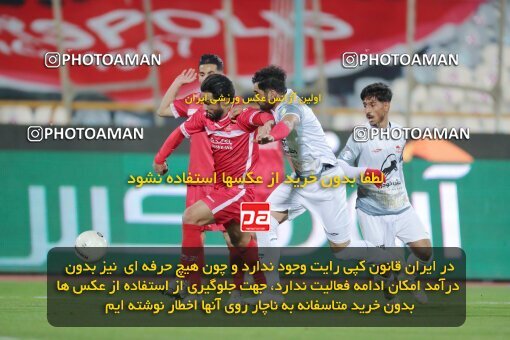 1923555, Tehran, Iran, لیگ برتر فوتبال ایران، Persian Gulf Cup، Week 13، First Leg، 2022/01/03، Persepolis 2 - 1 Tractor Sazi