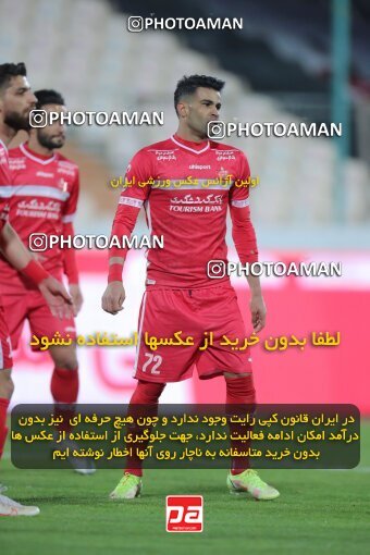 1923572, Tehran, Iran, لیگ برتر فوتبال ایران، Persian Gulf Cup، Week 13، First Leg، 2022/01/03، Persepolis 2 - 1 Tractor Sazi