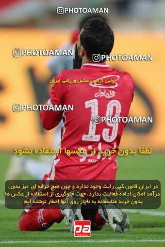 1923575, Tehran, Iran, لیگ برتر فوتبال ایران، Persian Gulf Cup، Week 13، First Leg، 2022/01/03، Persepolis 2 - 1 Tractor Sazi